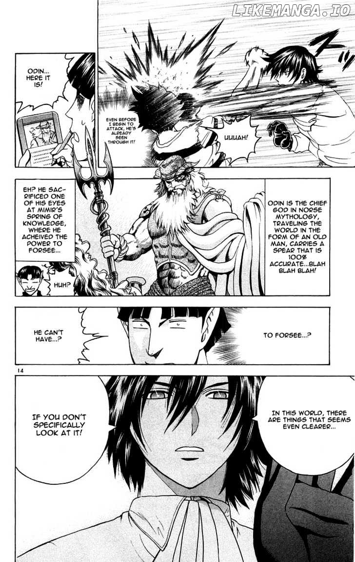 History's Strongest Disciple Kenichi Chapter 137 - page 15