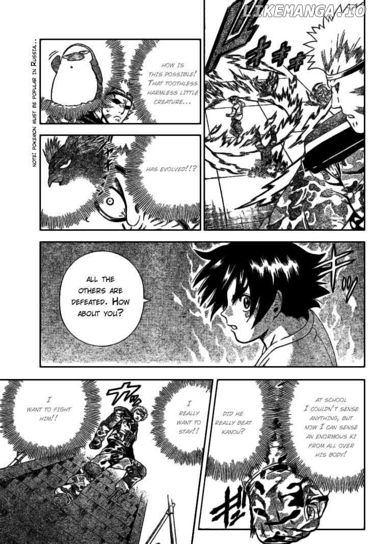 History's Strongest Disciple Kenichi Chapter 273 - page 11