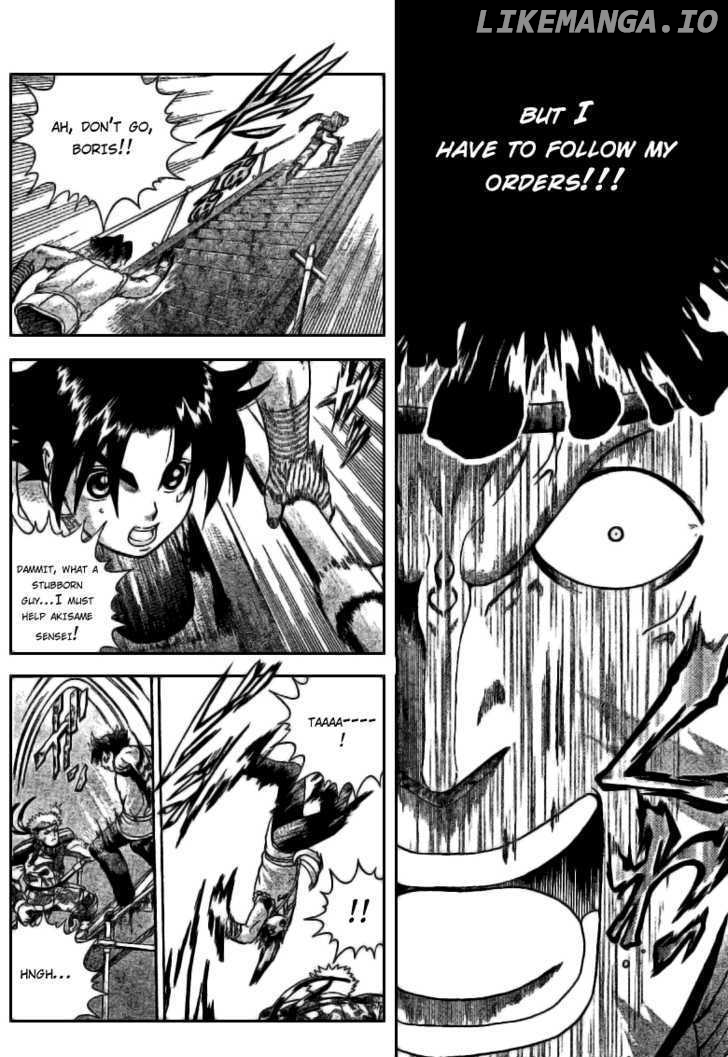 History's Strongest Disciple Kenichi Chapter 273 - page 12