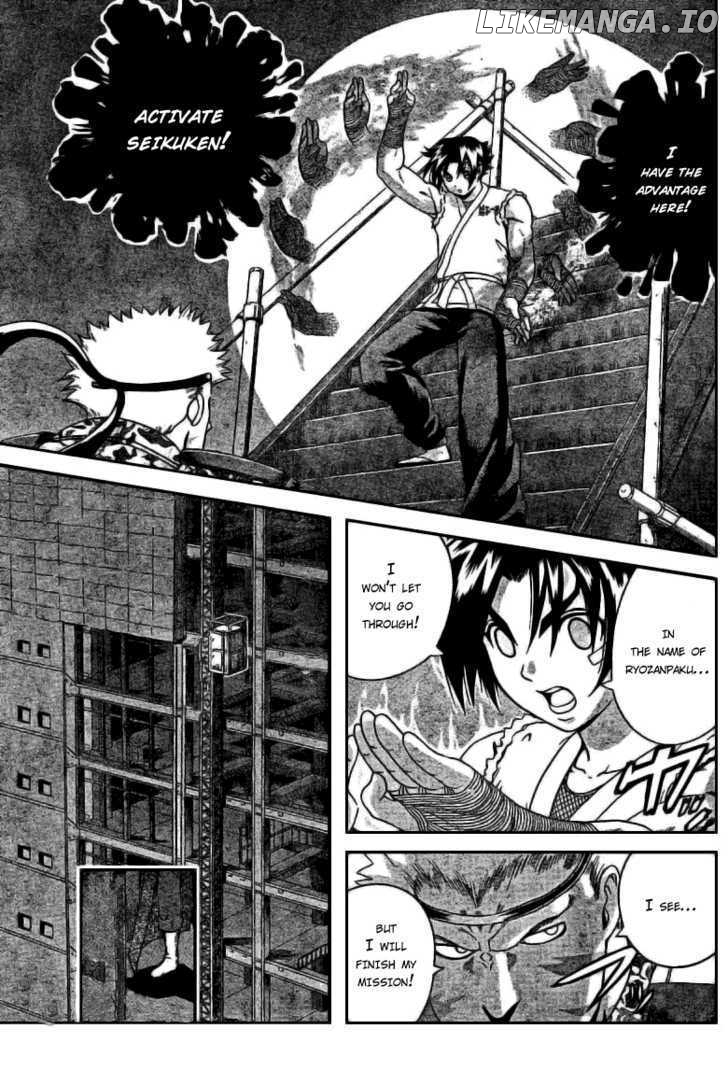 History's Strongest Disciple Kenichi Chapter 273 - page 13