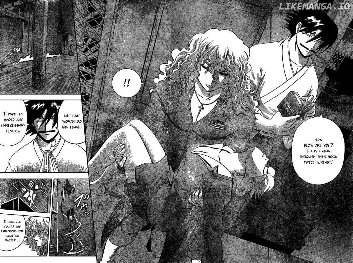 History's Strongest Disciple Kenichi Chapter 273 - page 14