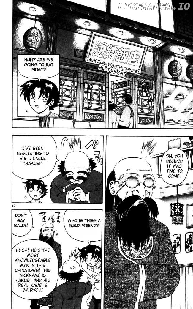 History's Strongest Disciple Kenichi Chapter 66 - page 12