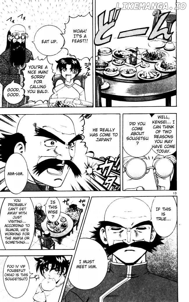 History's Strongest Disciple Kenichi Chapter 66 - page 13