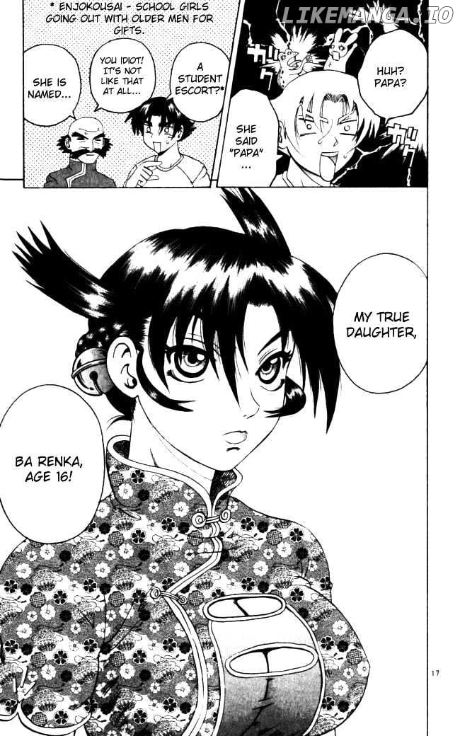 History's Strongest Disciple Kenichi Chapter 66 - page 17