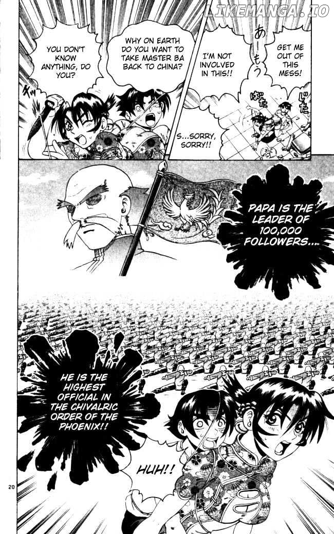 History's Strongest Disciple Kenichi Chapter 66 - page 20