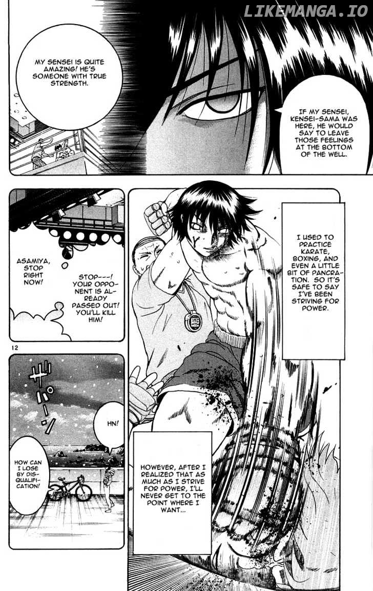 History's Strongest Disciple Kenichi Chapter 138 - page 12