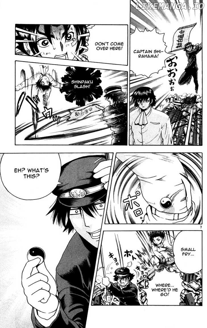 History's Strongest Disciple Kenichi Chapter 138 - page 7