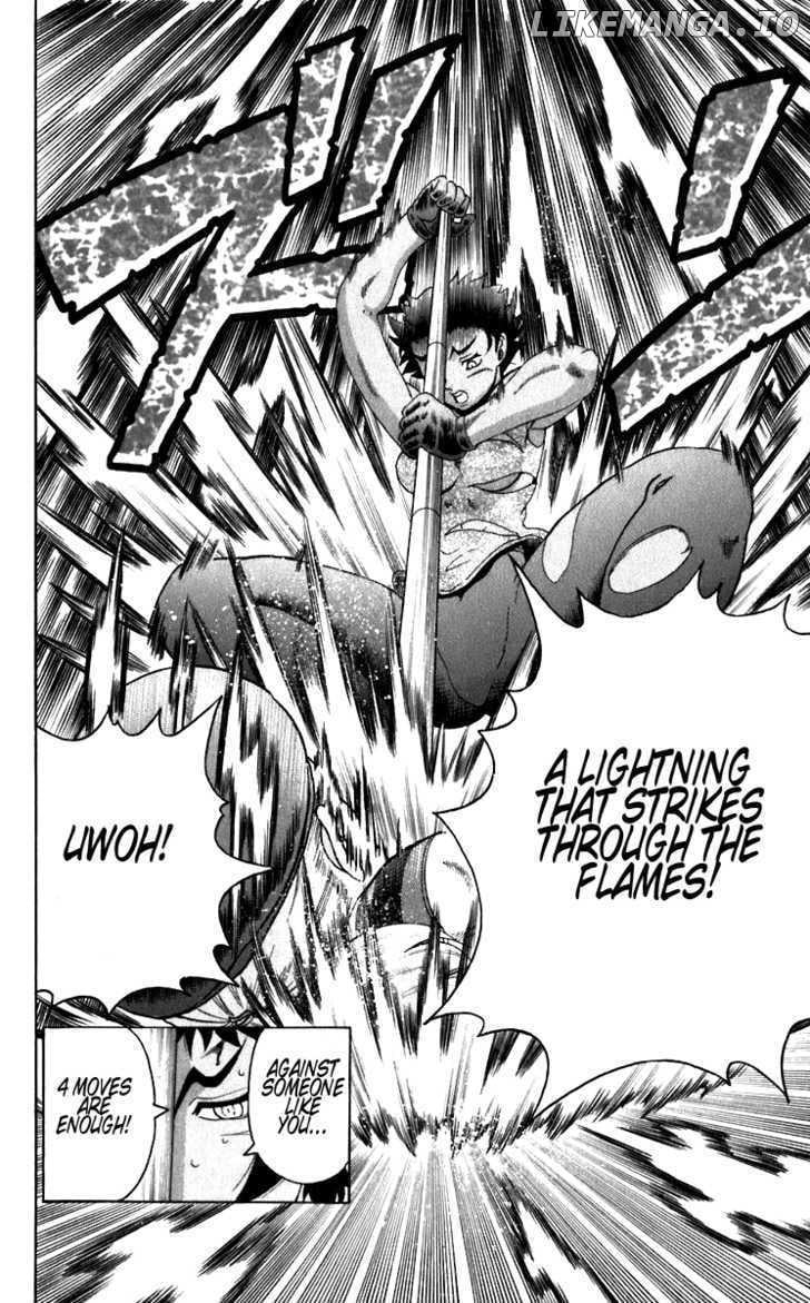 History's Strongest Disciple Kenichi Chapter 207 - page 11