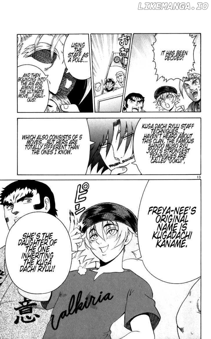 History's Strongest Disciple Kenichi Chapter 207 - page 12