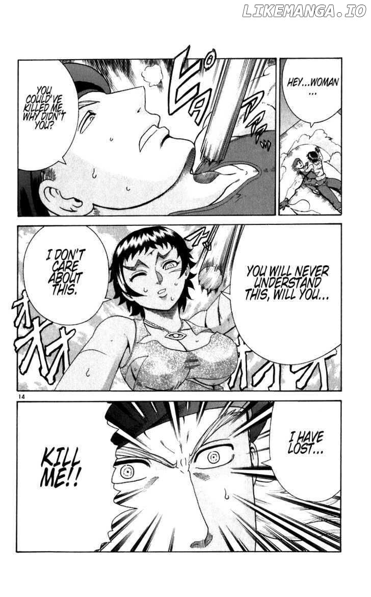 History's Strongest Disciple Kenichi Chapter 207 - page 13