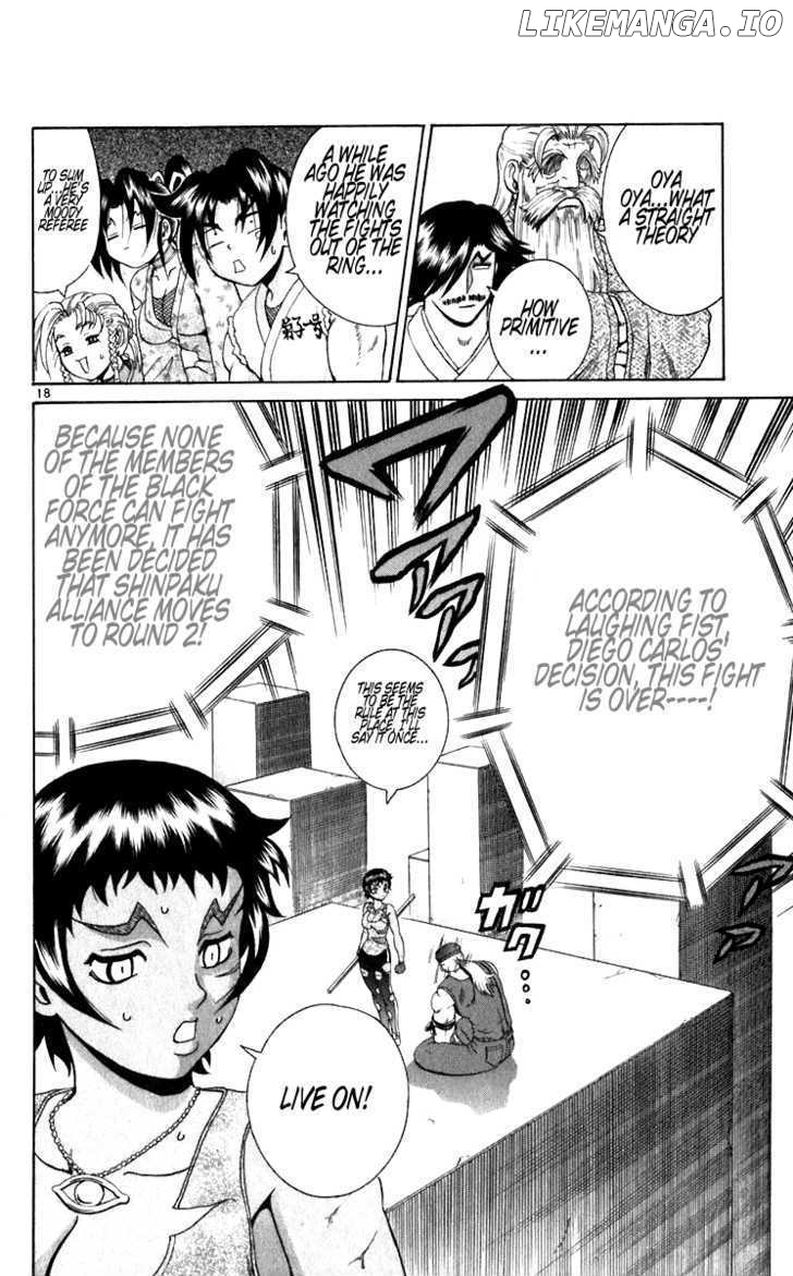 History's Strongest Disciple Kenichi Chapter 207 - page 17