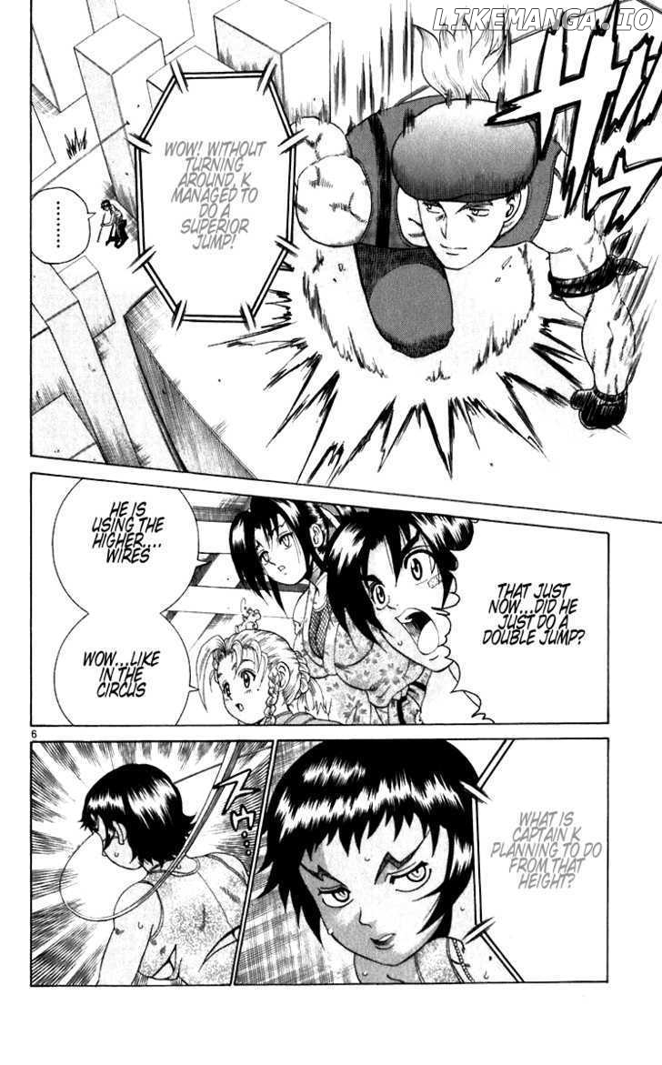 History's Strongest Disciple Kenichi Chapter 207 - page 6