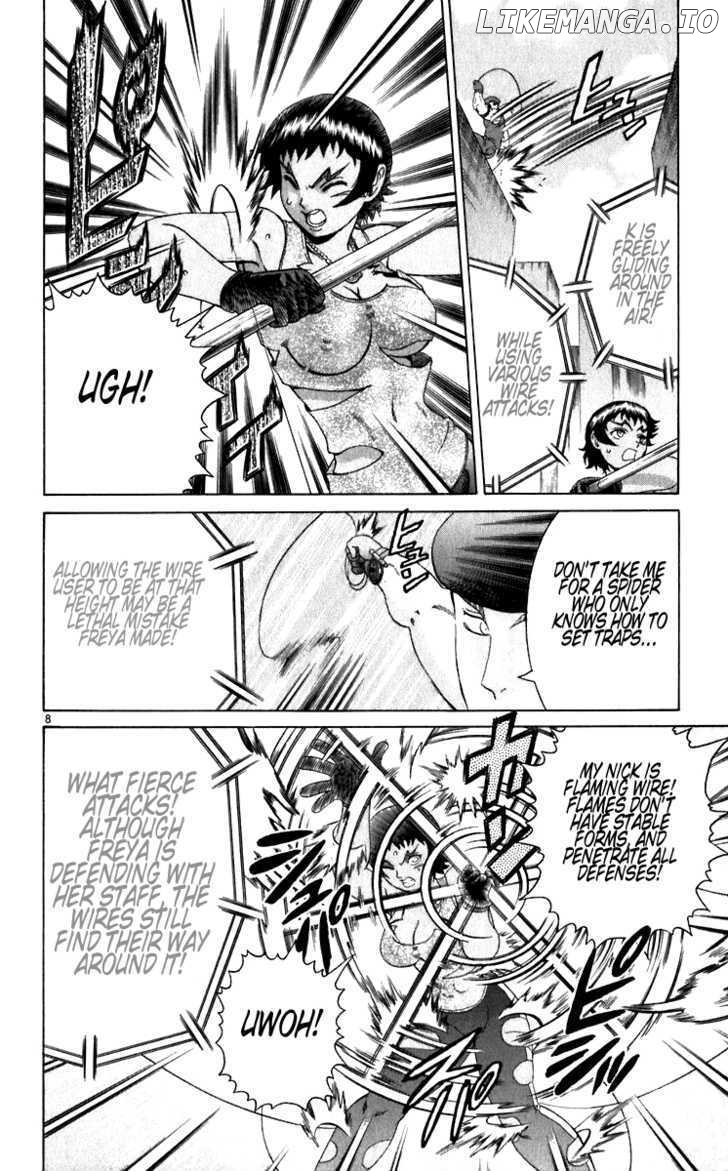 History's Strongest Disciple Kenichi Chapter 207 - page 8
