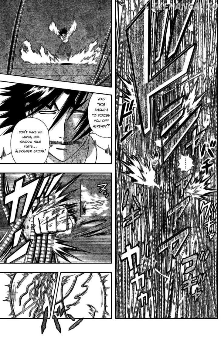 History's Strongest Disciple Kenichi Chapter 274 - page 13