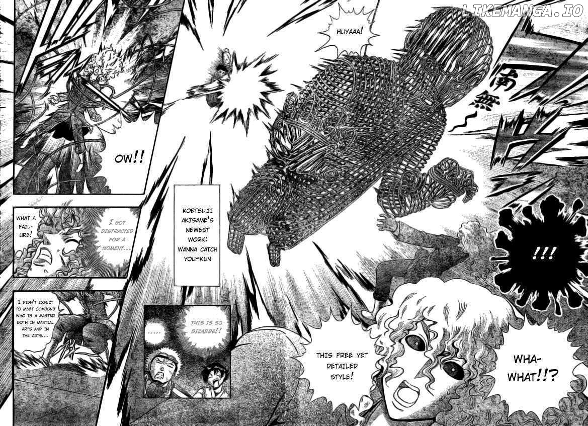 History's Strongest Disciple Kenichi Chapter 274 - page 16