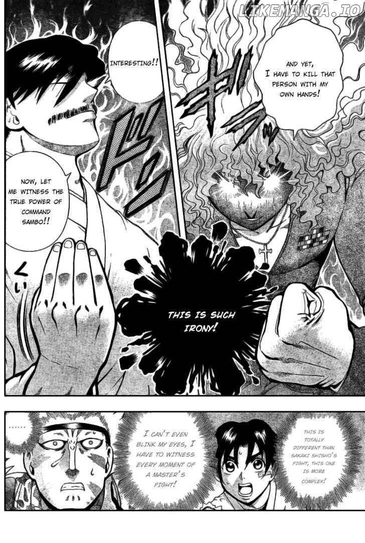 History's Strongest Disciple Kenichi Chapter 274 - page 17