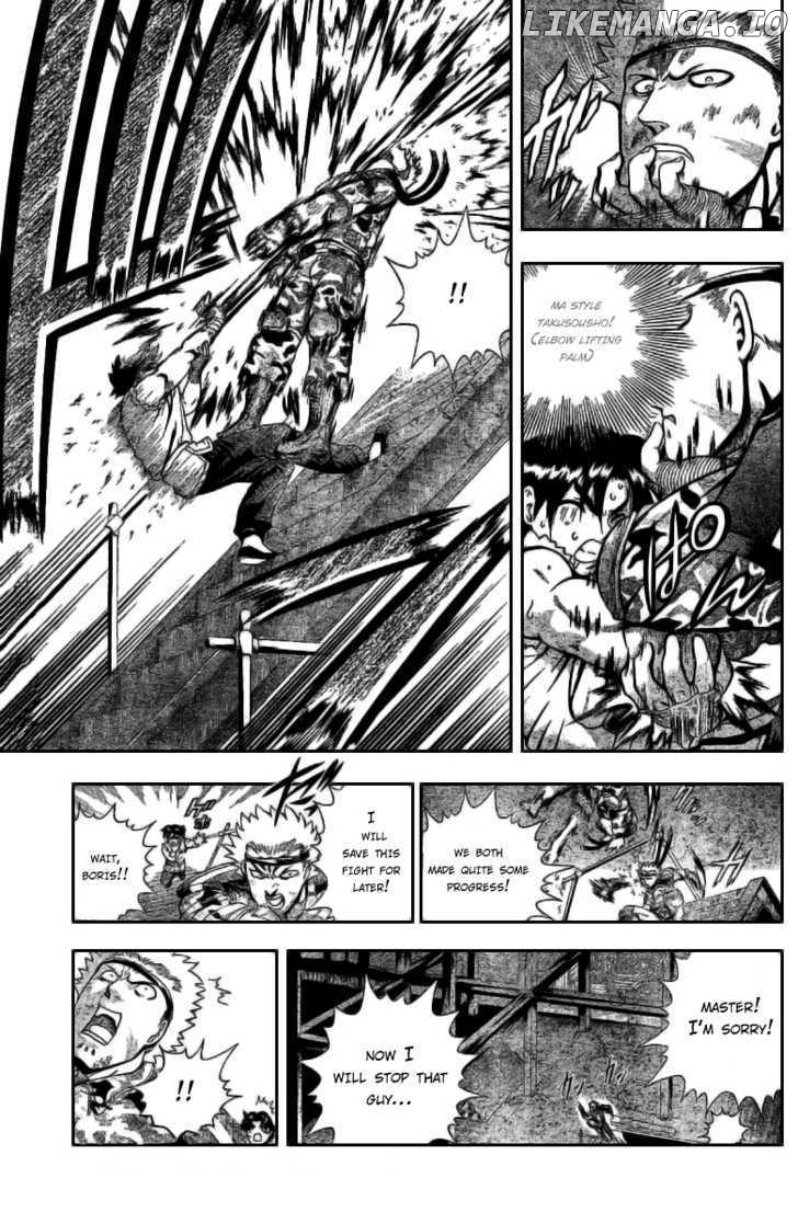 History's Strongest Disciple Kenichi Chapter 274 - page 9