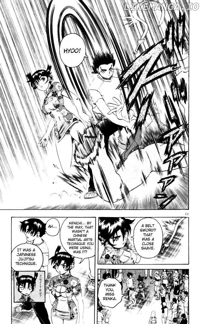 History's Strongest Disciple Kenichi Chapter 67 - page 11