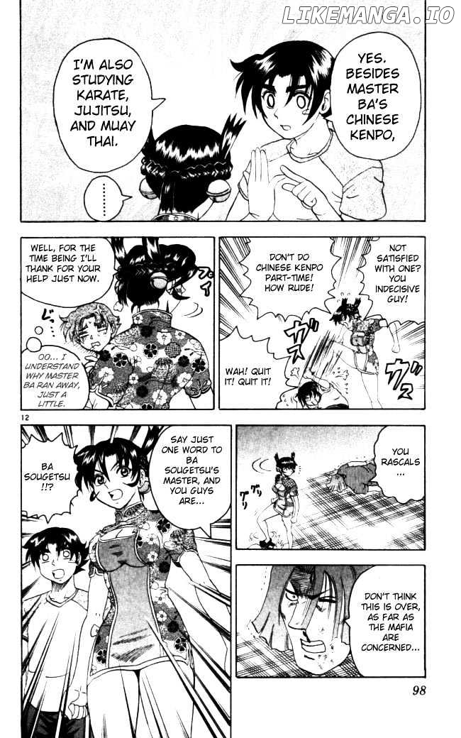 History's Strongest Disciple Kenichi Chapter 67 - page 12