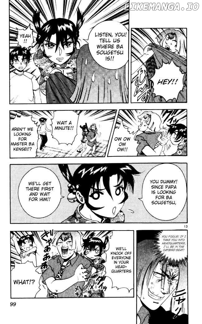 History's Strongest Disciple Kenichi Chapter 67 - page 13