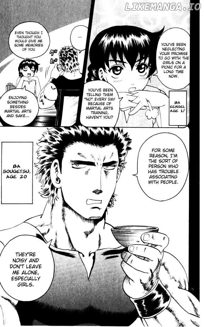 History's Strongest Disciple Kenichi Chapter 67 - page 15