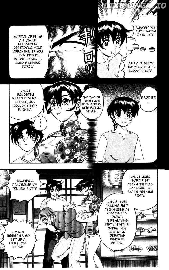 History's Strongest Disciple Kenichi Chapter 67 - page 17