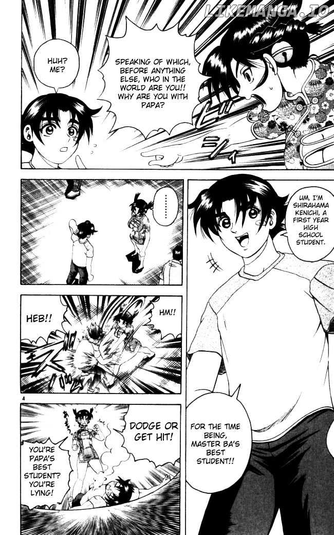 History's Strongest Disciple Kenichi Chapter 67 - page 4