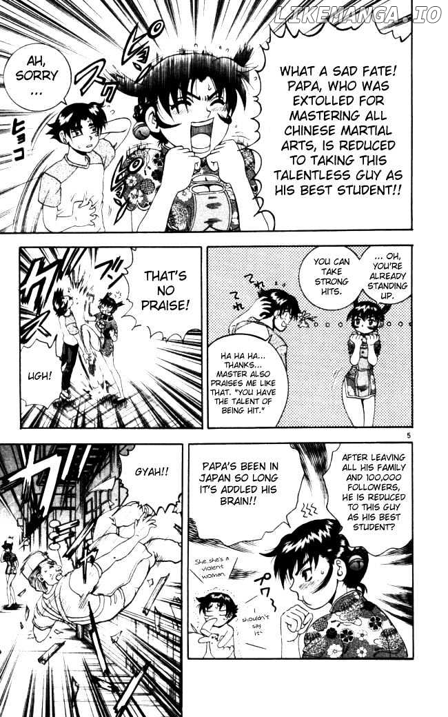 History's Strongest Disciple Kenichi Chapter 67 - page 5