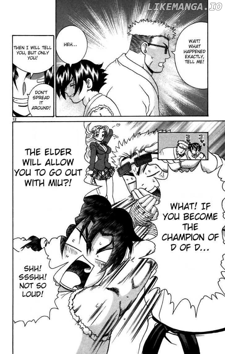 History's Strongest Disciple Kenichi Chapter 208 - page 11
