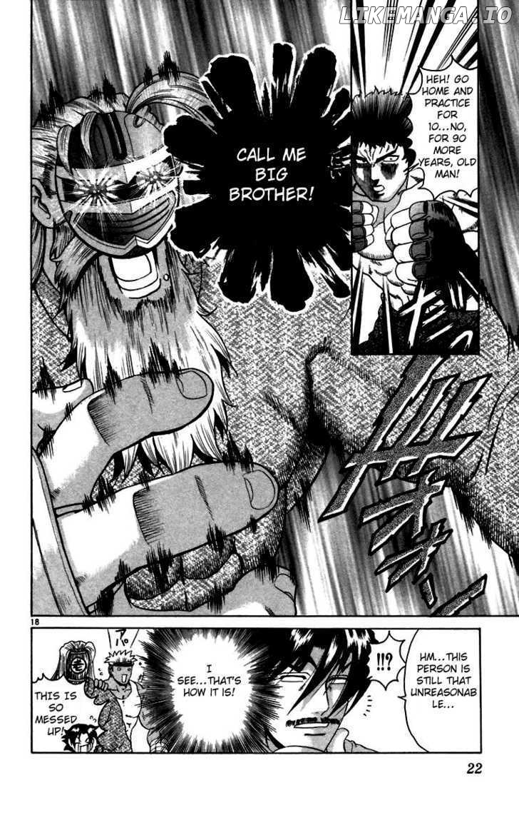 History's Strongest Disciple Kenichi Chapter 208 - page 16