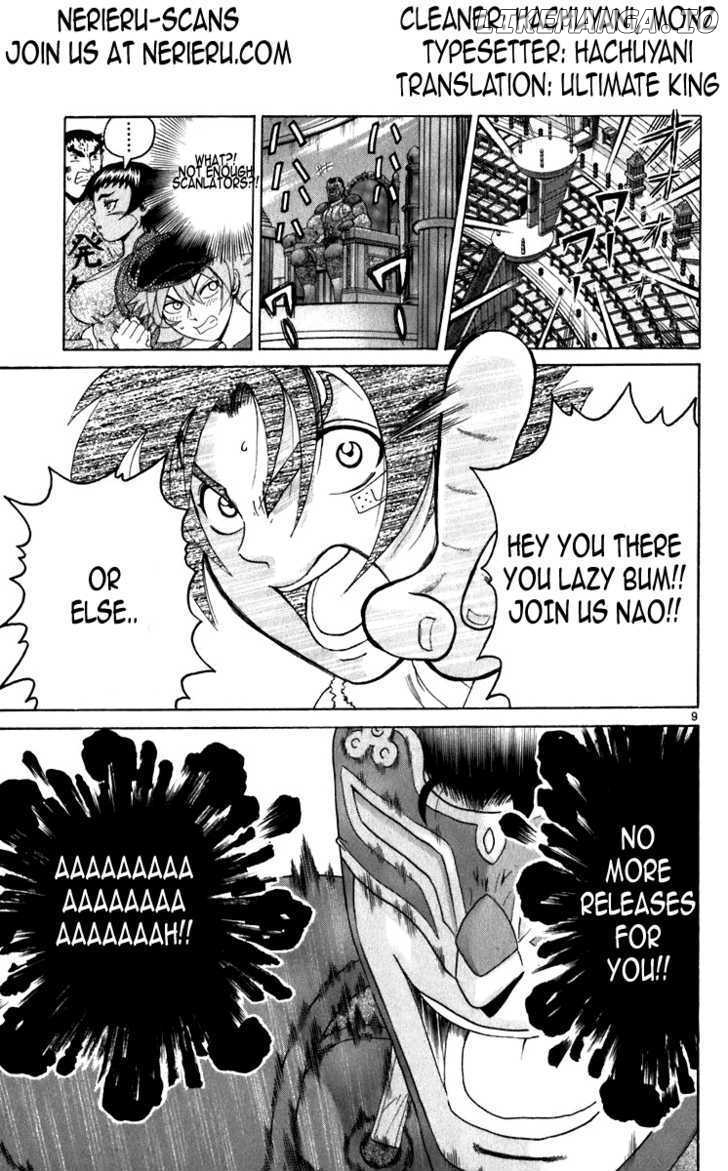 History's Strongest Disciple Kenichi Chapter 208 - page 17