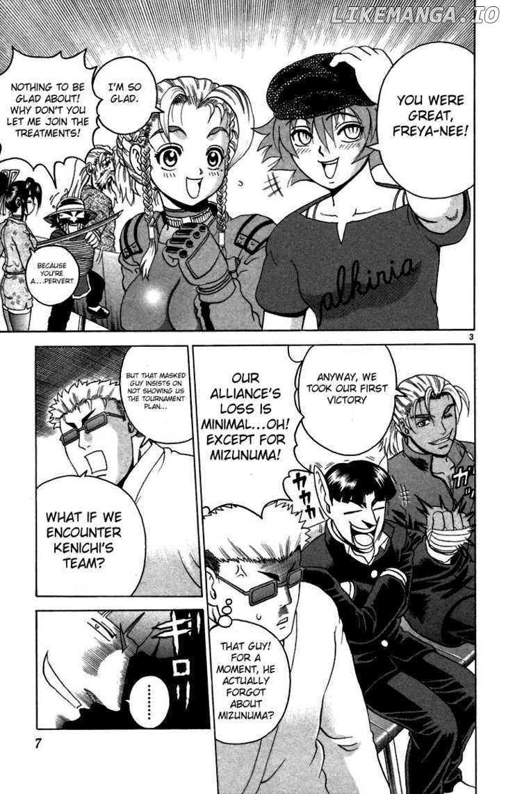 History's Strongest Disciple Kenichi Chapter 208 - page 3