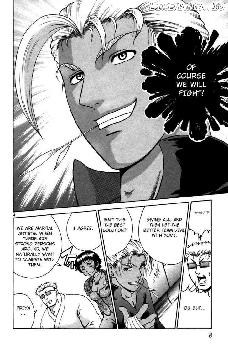 History's Strongest Disciple Kenichi Chapter 208 - page 4