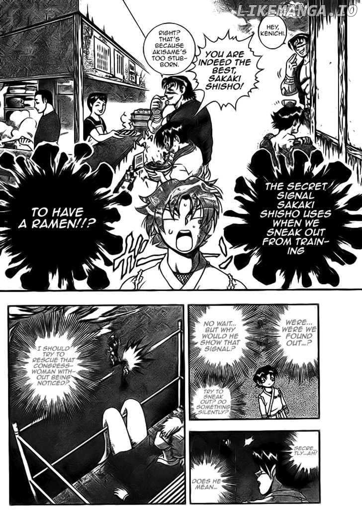 History's Strongest Disciple Kenichi Chapter 275 - page 10