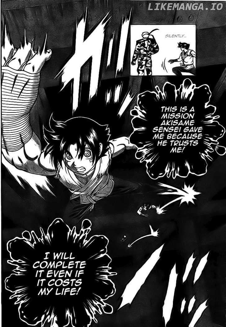 History's Strongest Disciple Kenichi Chapter 275 - page 14
