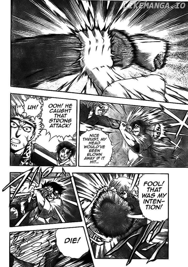 History's Strongest Disciple Kenichi Chapter 275 - page 5