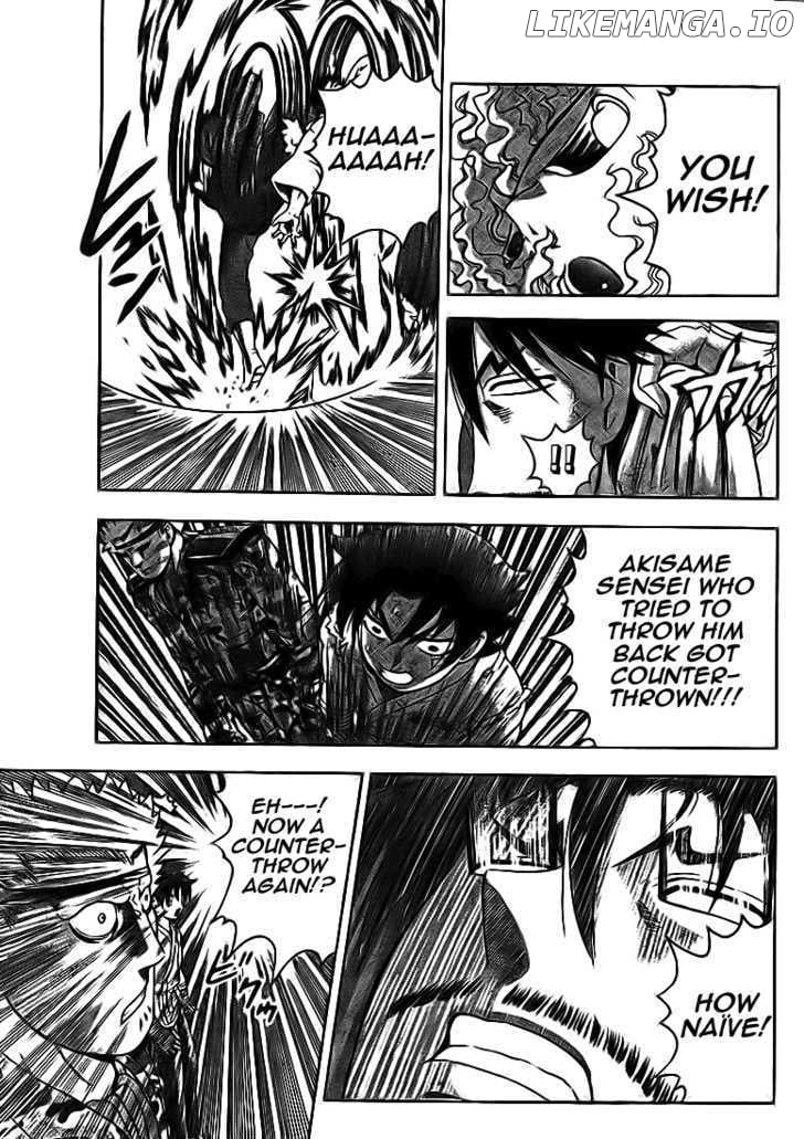 History's Strongest Disciple Kenichi Chapter 275 - page 8