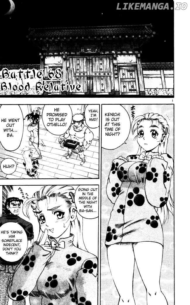 History's Strongest Disciple Kenichi Chapter 68 - page 1