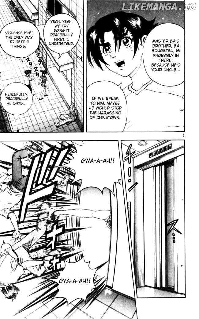 History's Strongest Disciple Kenichi Chapter 68 - page 3