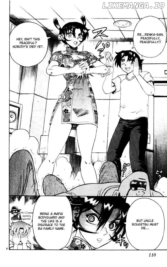 History's Strongest Disciple Kenichi Chapter 68 - page 4