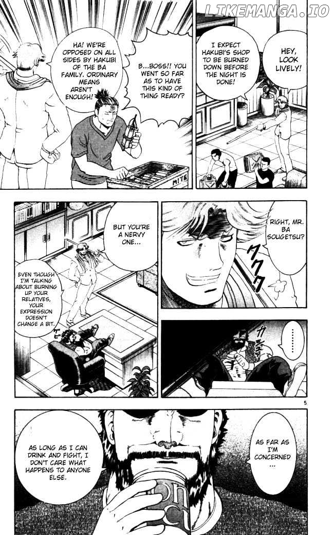 History's Strongest Disciple Kenichi Chapter 68 - page 5