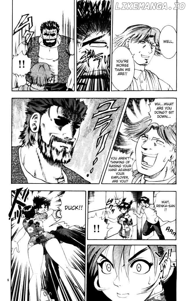 History's Strongest Disciple Kenichi Chapter 68 - page 6