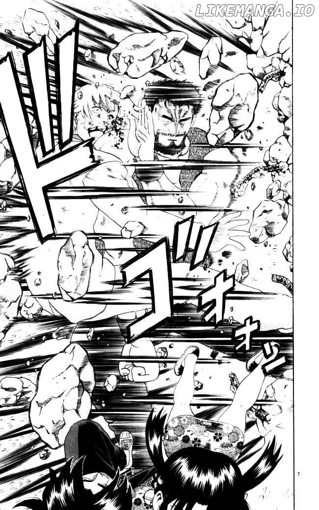 History's Strongest Disciple Kenichi Chapter 68 - page 7