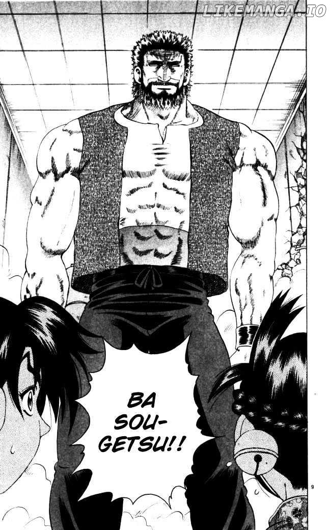 History's Strongest Disciple Kenichi Chapter 68 - page 9