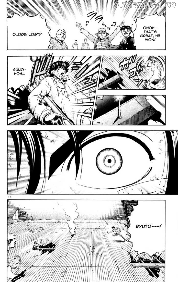 History's Strongest Disciple Kenichi Chapter 140 - page 17