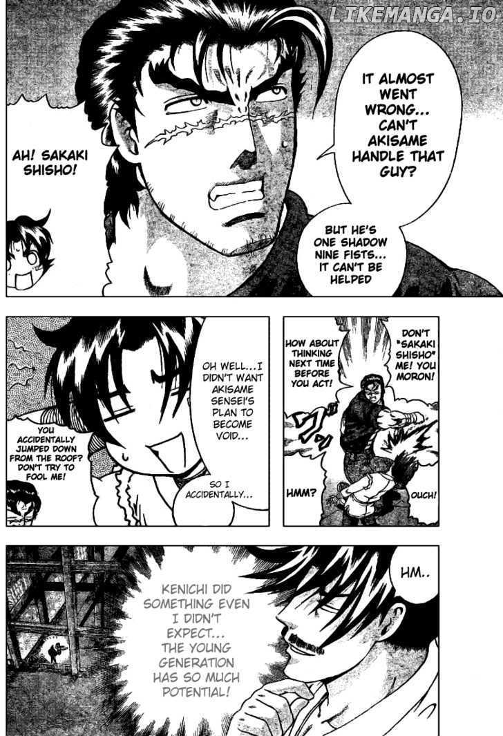 History's Strongest Disciple Kenichi Chapter 276 - page 13