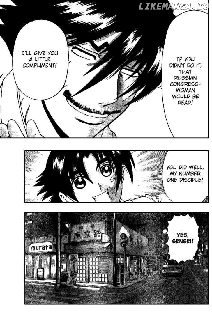 History's Strongest Disciple Kenichi Chapter 276 - page 16