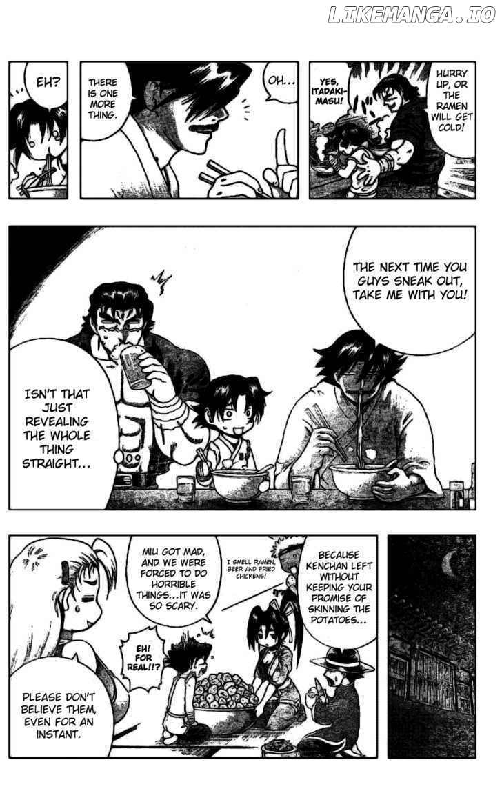 History's Strongest Disciple Kenichi Chapter 276 - page 17