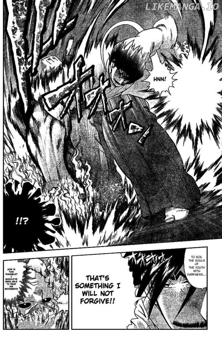 History's Strongest Disciple Kenichi Chapter 276 - page 4