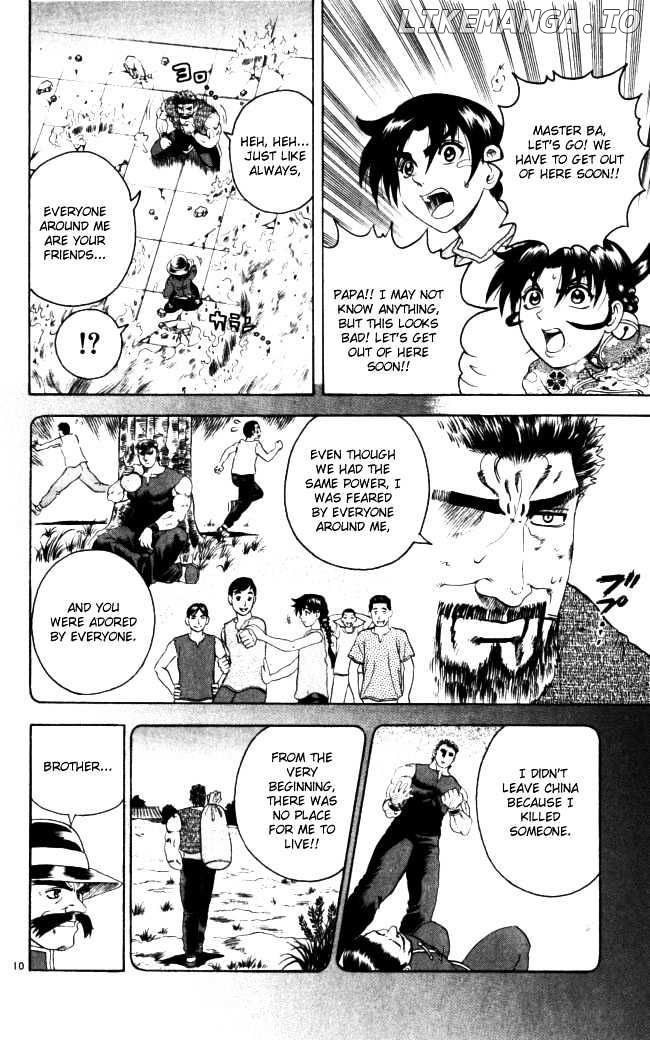 History's Strongest Disciple Kenichi Chapter 69 - page 10